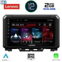 LENOVO LND 4679_CPA (9inc) MULTIMEDIA TABLET OEM SUZUKI JIMNY mod. 2017>