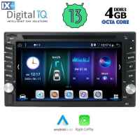 DIGITAL IQ BXE 611_CPA (7''_DVD) MULTIMEDIA OEM NISSAN ALL mod. 2005-2014