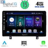 DIGITAL IQ BXD 6485_CPA (9inc) MULTIMEDIA TABLET OEM OPEL ASTRA H mod.2004-2010