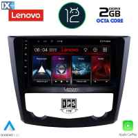 LENOVO LND 4549_CPA (9inc) MULTIMEDIA TABLET OEM RENAULT KADJAR mod. 2015>