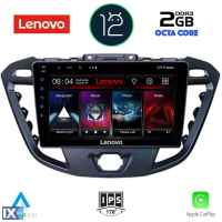 LENOVO LND 4177_CPA (9inc) MULTIMEDIA TABLET OEM FORD TRANZIT CUSTOM | TORNEO CUSTOM mod. 2013-2019