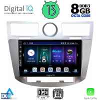 DIGITAL IQ BXD 8289_CPA (9inc) MULTIMEDIA OEM CHRYSLER SEBRING mod. 2008-2010