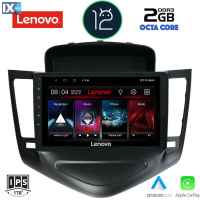 LENOVO LND 4076_CPA (9inc) MULTIMEDIA TABLET OEM CHEVROLET CRUZE mod. 2008-2012