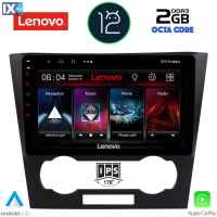 LENOVO LND 4073_CPA (9inc) MULTIMEDIA TABLET OEM CHEVROLET EPICA mod. 2006-2011