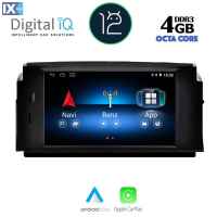 DIGITAL IQ MSG 684_CPA (6.2inc) (NTG 4) MULTIMEDIA OEM MERCEDES C (W204) mod. 2007-2011