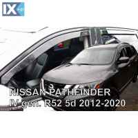 ΑΝΕΜΟΘΡΑΥΣΤΕΣ ΑΥΤΟΚΙΝΗΤΟΥ ΓΙΑ NISSAN PATHFINDER IV R52 5D 2012-2020 ?ΖΕΥΓΑΡΙ ΑΠΟ ΕΥΚΑΜΠΤΟ ΦΙΜΕ ΠΛΑΣΤΙΚΟ HEKO - 2 ΤΕΜ.