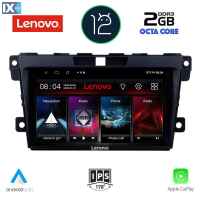 LENOVO LND 4389_CPA (9inc) MULTIMEDIA TABLET OEM MAZDA CX7 mod. 2006-2012