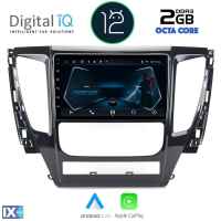 DIGITAL IQ RTC 5447_CPA (9inc) MULTIMEDIA TABLET OEM MITSUBISHI PAJERO mod. 2013>