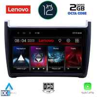 LENOVO LND 4757_CPA (9inc) MULTIMEDIA TABLET OEM VW POLO mod. 2014-2017