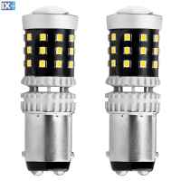 ΛΑΜΠΑΚΙΑ ΔΙΠΟΛΙΚΑ LED ΛΕΥΚΑ CAN-BUS P21/5w BAY15D 12/24V 39xSMD 2016 ΑMiO - 2 TEM.