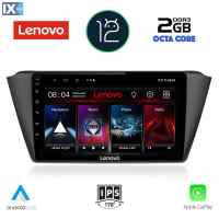 LENOVO LND 4582_CPA (9inc) MULTIMEDIA TABLET OEM SKODA FABIA mod. 2015>