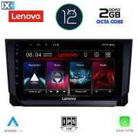 LENOVO LND 4573_CPA (9inc) MULTIMEDIA TABLET OEM SEAT ARONA mod. 2018>