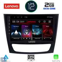 LENOVO LND 4408_CPA (9inc) MULTIMEDIA TABLET OEM MERCEDES E (W211) – CLS (W219) mod. 2003-2009