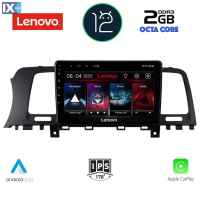 LENOVO LND 4462_CPA (9inc) MULTIMEDIA TABLET OEM NISSAN MURANO mod. 2007-2014