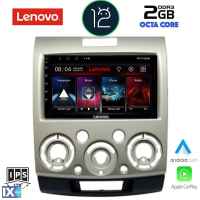 LENOVO LND 4170_CPA (9inc) MULTIMEDIA TABLET OEM FORD RANGER | MAZDA BT50 mod. 2006-2011