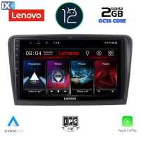 LENOVO LND 4601_CPA (9inc) MULTIMEDIA TABLET OEM SKODA RAPID mod. 2012>