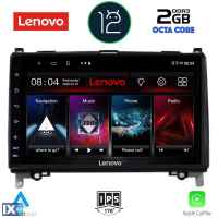 LENOVO LND 4400_CPA (9inc) MULTIMEDIA TABLET OEM MERCEDES A – B -SPRINTER – VITO mod. 2004>