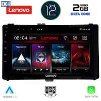 LENOVO LND 4703_CPA (9inc) MULTIMEDIA TABLET OEM TOYOTA AURIS mod. 2015> – COROLLA mod. 2017-2019