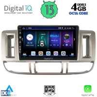 DIGITAL IQ BXD 6474_CPA (9inc) MULTIMEDIA TABLET OEM NISSAN XTRAIL mod. 2000-2004