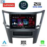 LENOVO LND 4667_CPA (9inc) MULTIMEDIA TABLET OEM SUBARU LEGACY – OUTBACK mod. 2009>