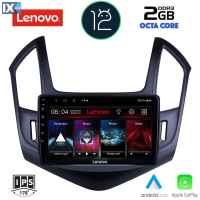 LENOVO LND 4077_CPA (9inc) MULTIMEDIA TABLET OEM CHEVROLET CRUZE mod. 2013-2015