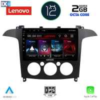 LENOVO LND 4175_CPA A/C (9inc) MULTIMEDIA TABLET OEM FORD SMAX mod. 2006-2014