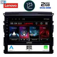 LENOVO LND 4725_CPA (9inc) MULTIMEDIA TABLET OEM TOYOTA LANDCRUISER mod. 2016-2019