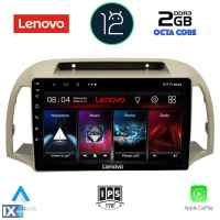 LENOVO LND 4457_CPA (9inc) MULTIMEDIA TABLET OEM NISSAN MICRA K12 mod. 2002-2010