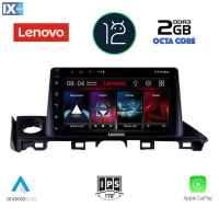 LENOVO LND 4379_CPA (9inc) MULTIMEDIA TABLET OEM MAZDA 6 mod. 2017-2020