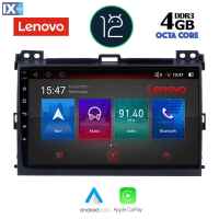 LENOVO SSX 9723_CPA (9inc) MULTIMEDIA TABLET OEM TOYOTA LANDCRUISER mod. 2002-2008