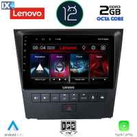 LENOVO LND 4341_CPA (9inc) MULTIMEDIA TABLET OEM LEXUS GS mod. 2004-2011