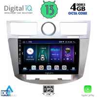 DIGITAL IQ BXD 6289_CPA (9inc) MULTIMEDIA OEM CHRYSLER SEBRING mod. 2008-2010