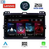 LENOVO LND 4723_CPA (9inc) MULTIMEDIA TABLET OEM TOYOTA LANDCRUISER mod. 2002-2008