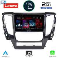 LENOVO LND 4447_CPA (9inc) MULTIMEDIA TABLET OEM MITSUBISHI PAJERO mod. 2013>