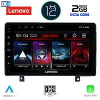 LENOVO LND 4485_CPA (9inc) MULTIMEDIA TABLET OEM OPEL ASTRA H mod.2004-2010