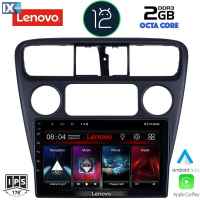 LENOVO LND 4181_CPA (9inc) MULTIMEDIA TABLET OEM HONDA ACCORD COUPE mod. 1998-2004