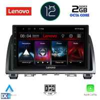 LENOVO LND 4378_CPA (9inc) MULTIMEDIA TABLET OEM MAZDA 6 mod. 2012-2017