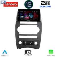 LENOVO LND 4274_CPA (9inc) MULTIMEDIA TABLET OEM JEEP COMMANDER mod. 2007-2009