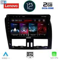 LENOVO LND 4787_CPA (9inc) MULTIMEDIA TABLET OEM VOLVO XC60 mod. 2009-2017