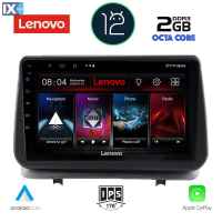 LENOVO LND 4543_CPA (9inc) MULTIMEDIA TABLET OEM RENAULT CLIO mod. 2005-2011