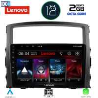 LENOVO LND 4446_CPA (9inc) MULTIMEDIA TABLET OEM MITSUBISHI PAJERO mod. 2006-2013