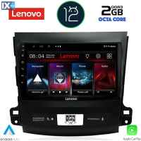 LENOVO LND 4442_CPA (9inc) MULTIMEDIA TABLET OEM CITROEN C-CROSSER | MITSUBISHI OUTLANDER | PEUGEOT 4007 mod. 2006-2012