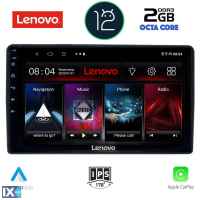 LENOVO LND 4081_CPA (9inc) MULTIMEDIA TABLET OEM CITROEN – PEUGEOT mod. 2008-2018