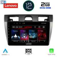 LENOVO LND 4153_CPA (9inc) MULTIMEDIA TABLET OEM FORD FIESTA mod. 2005-2008