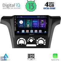 DIGITAL IQ BXD 6441_CPA A/C (9inc) MULTIMEDIA TABLET OEM MITSUBISHI OUTLANDER mod. 2001-2005