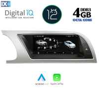 DIGITAL IQ TOP 15918_CPA (8.8inc) MULTIMEDIA OEM AUDI A4-A5 mod. 2008-2012