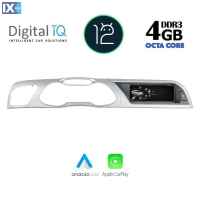 DIGITAL IQ TOP 15919_CPA (8.8inc) MULTIMEDIA OEM AUDI A4-A5 mod. 2012-2016