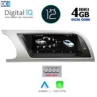 DIGITAL IQ TOP 15916_CPA (8.8inc) (ORIG. NAVI) MULTIMEDIA OEM AUDI A4-A5 mod. 2008-2012