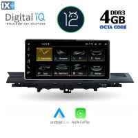 DIGITAL IQ TOP 15921_CPA (10.25inc) MULTIMEDIA OEM AUDI A4-A5 mod. 2016>