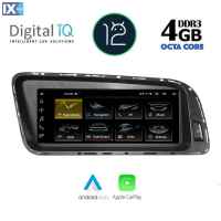 DIGITAL IQ TOP 15929_CPA (8.8inc) MULTIMEDIA OEM AUDI Q5 mod. 2008-2018